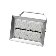 Flood Light Series