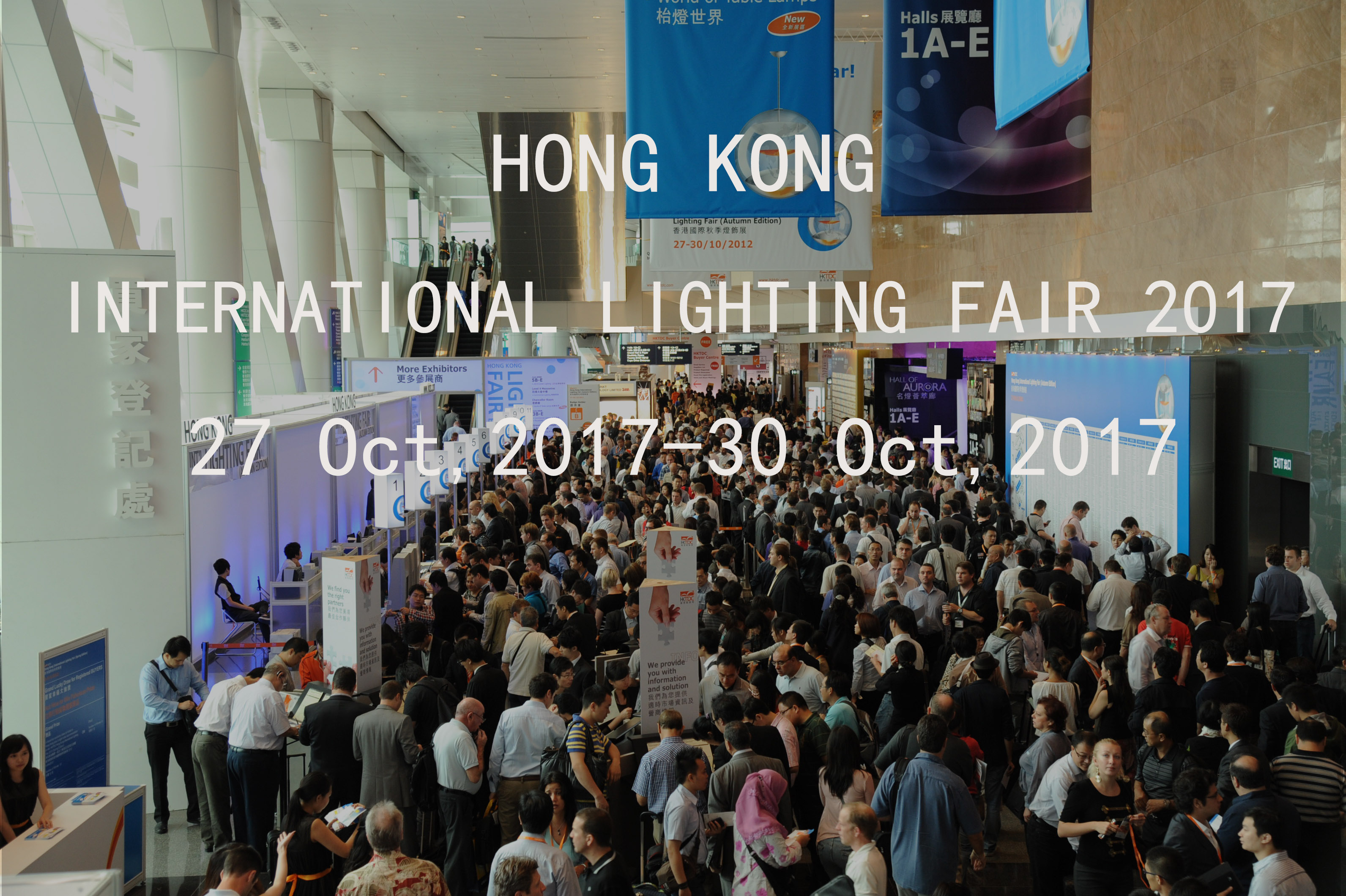 See you again at the 2017 Hong Kong Lighting Fair