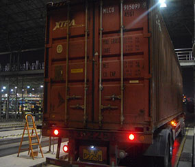 China Merchants Group's Shekou Container Terminals Warehouse