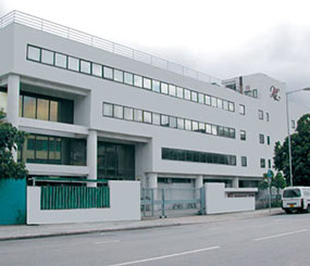 RCL Office/Factory Building, Hong Kong