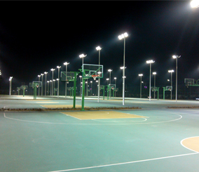 Yuanbaoshan Sports Park